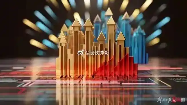 股票配资公司开户网站：投资者的便捷之门